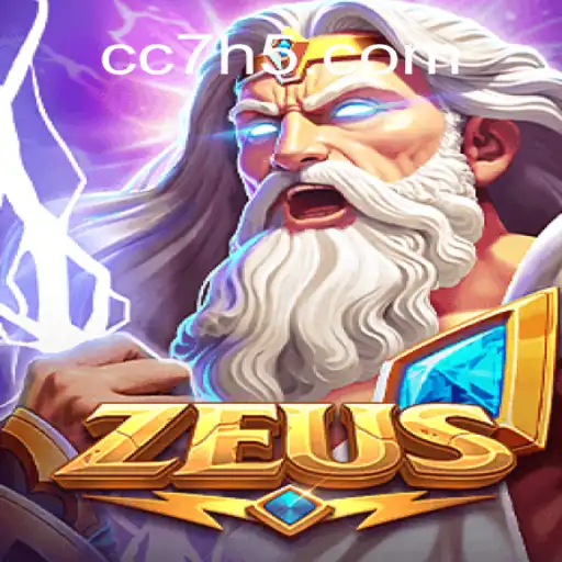Exploring the Thrilling World of Zeus: A Premier Game at CC7.COM Oficial